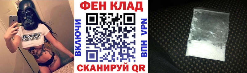 Amphetamine Premium  Вышний Волочёк 
