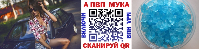 OMG ссылки  Вышний Волочёк  Alpha PVP крисы CK 