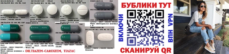 Экстази диски Вышний Волочёк