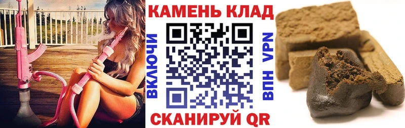 kraken зеркало  Вышний Волочёк  Гашиш убойный 