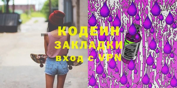jwh Волоколамск