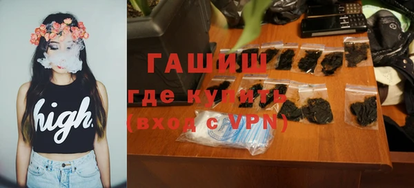 jwh Волоколамск