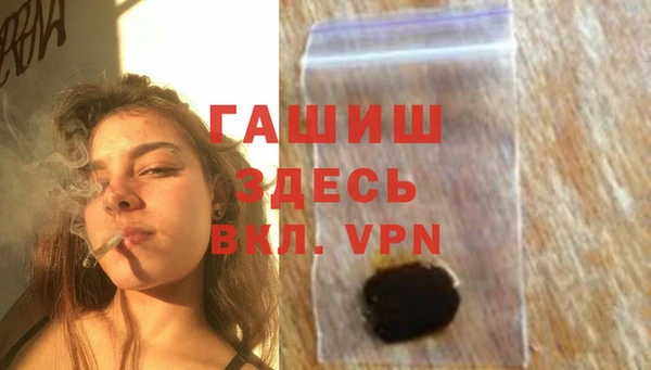 наркотики Володарск