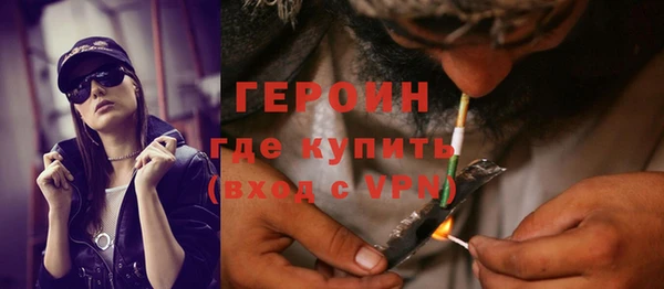 дистиллят марихуана Вязники
