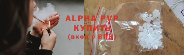 наркотики Володарск