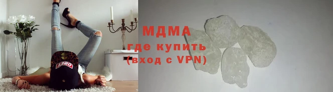 jwh Волоколамск
