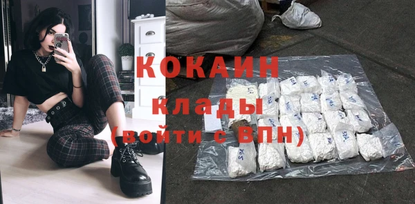 jwh Волоколамск