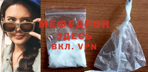 jwh Волоколамск
