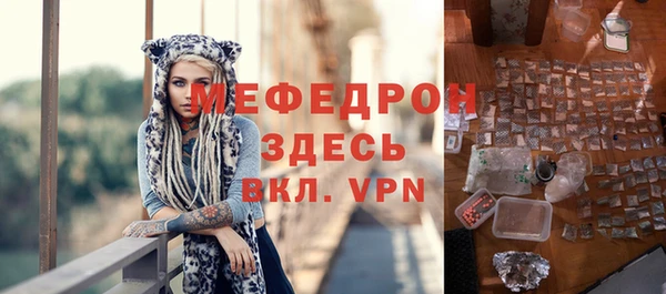 наркотики Володарск