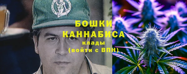 мефедрон Волосово