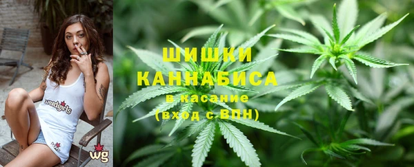 jwh Волоколамск