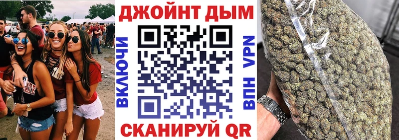 купить наркоту  Вышний Волочёк  Каннабис сатива 